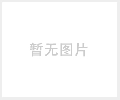 热电偶温度计