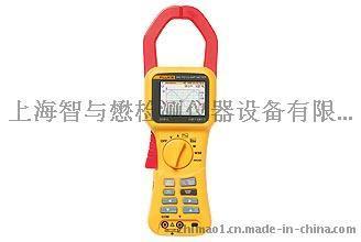 Fluke 345手持式谐波钳表